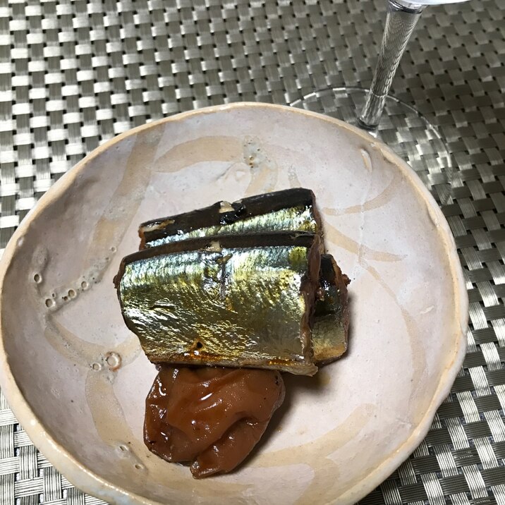 圧力鍋いらず 骨まで柔らか秋刀魚の梅煮 レシピ 作り方 By You花凛 楽天レシピ